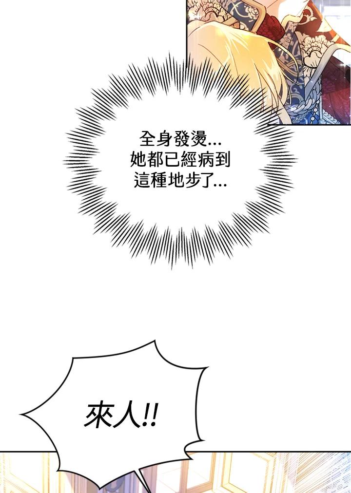 77.jpg