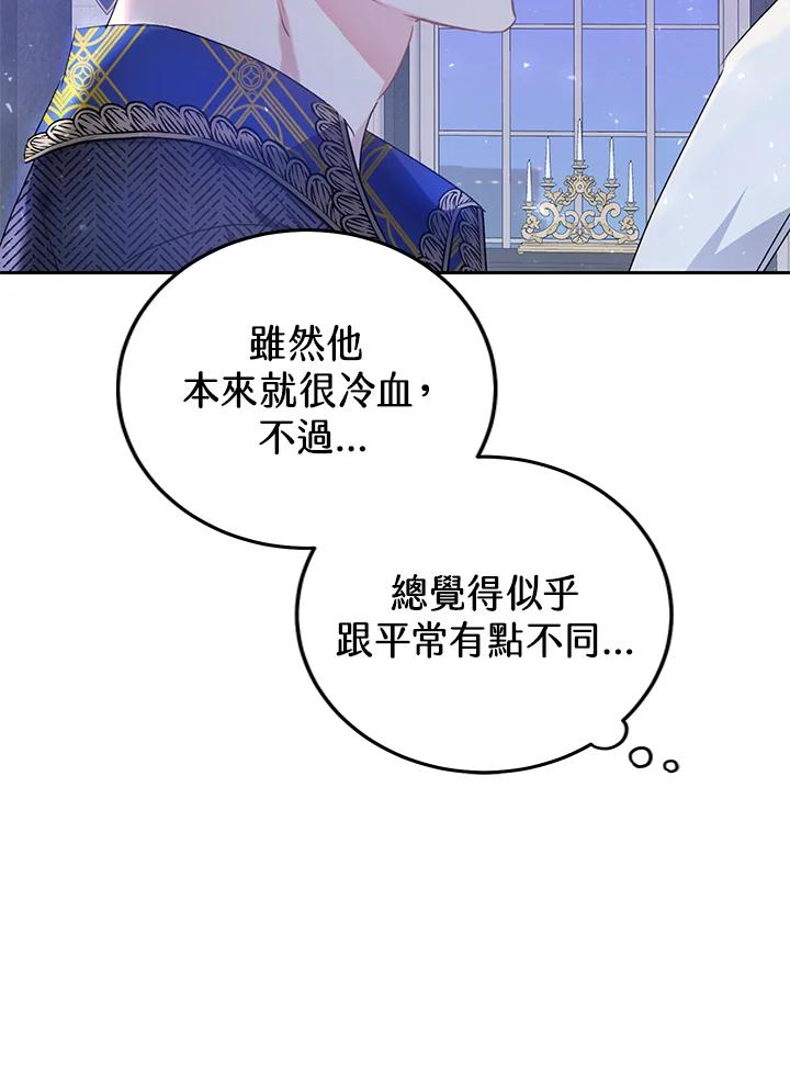 104.jpg
