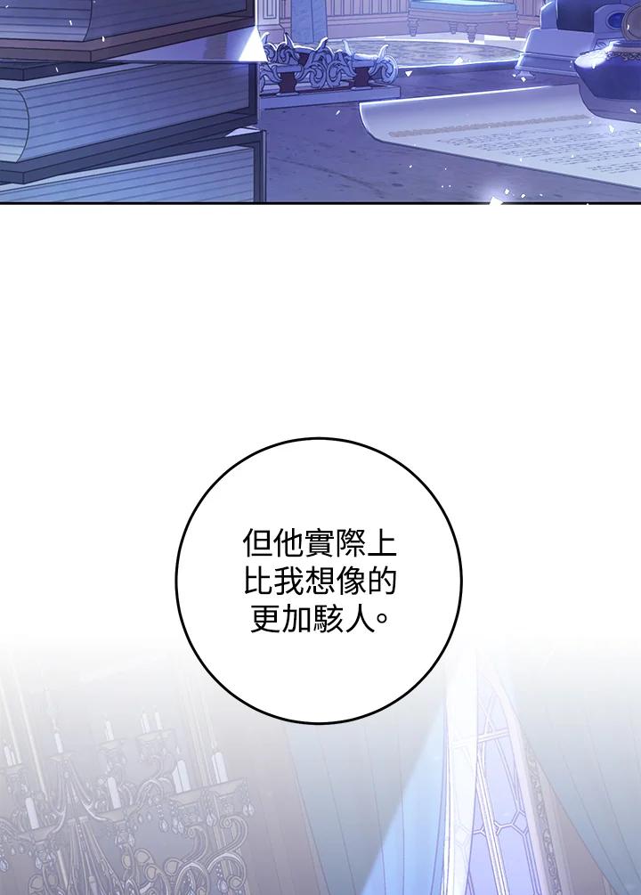 79.jpg