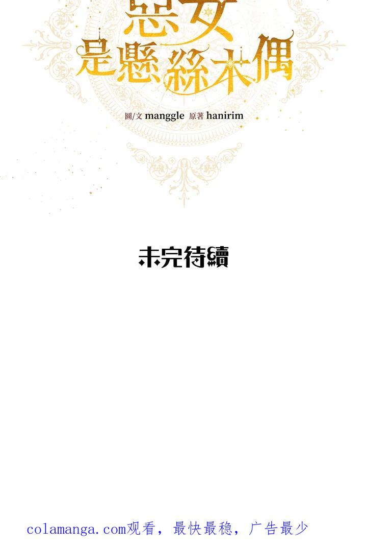 102.jpg