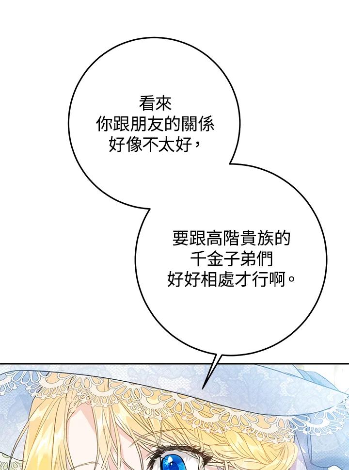 78.jpg