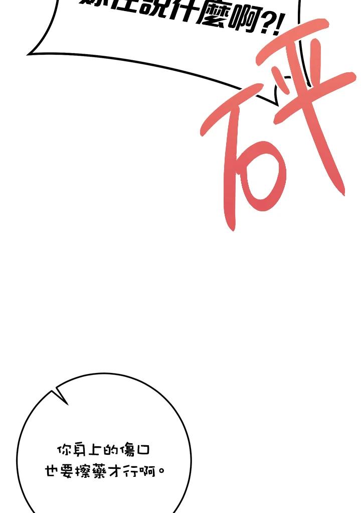 112.jpg