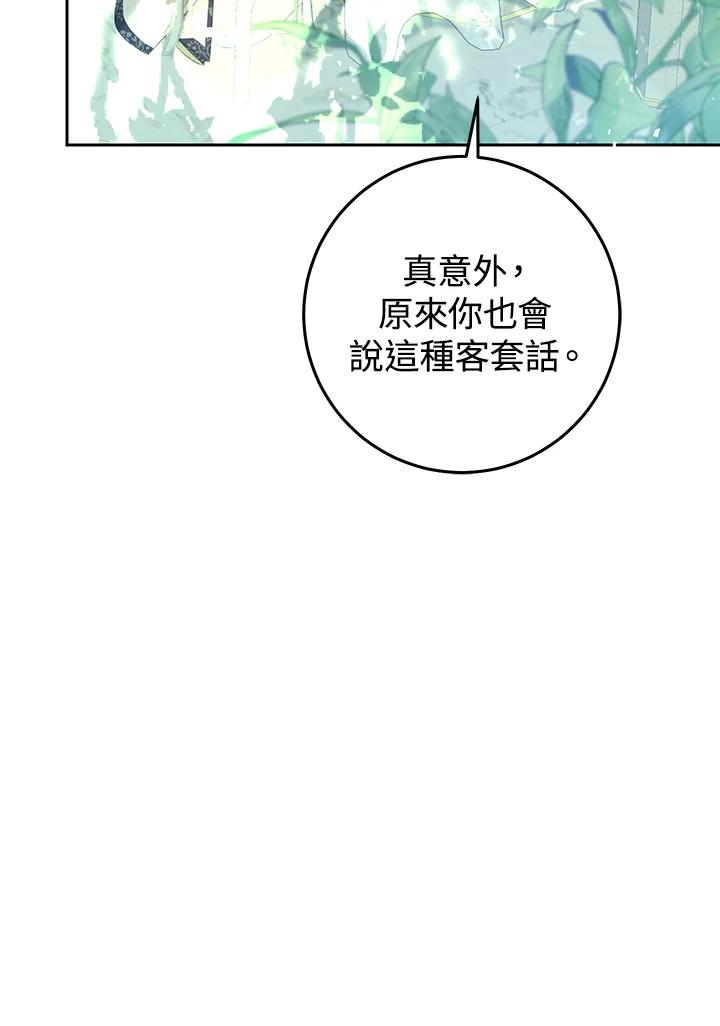 94.jpg