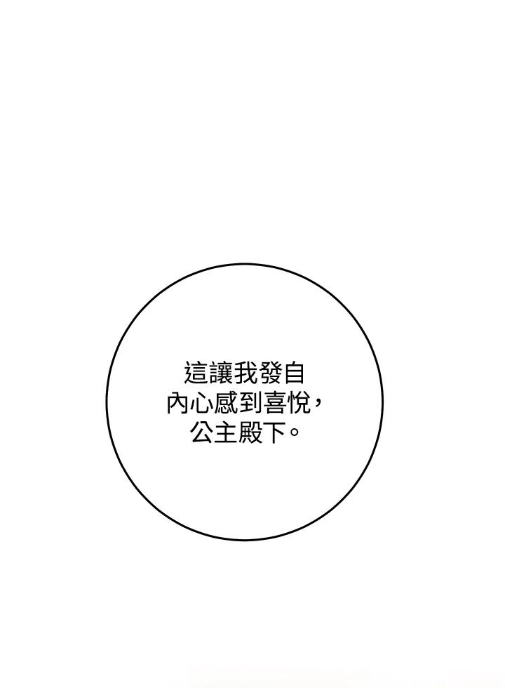 100.jpg