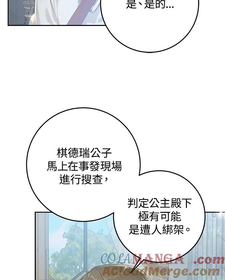 79.jpg