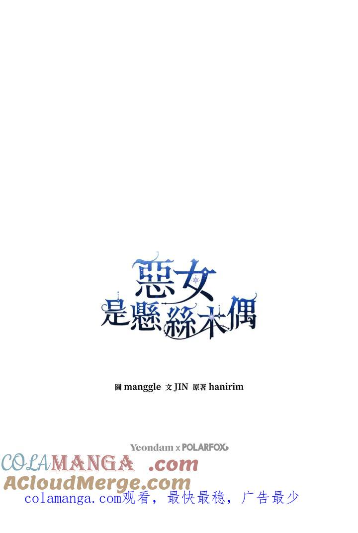 97.jpg