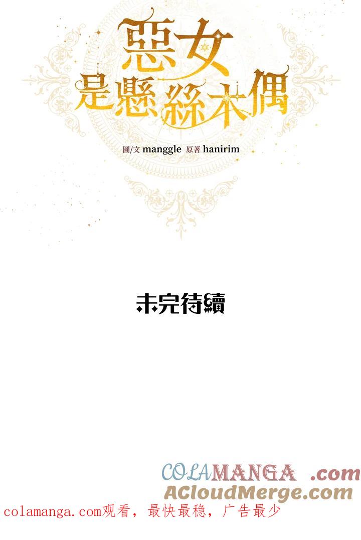 85.jpg