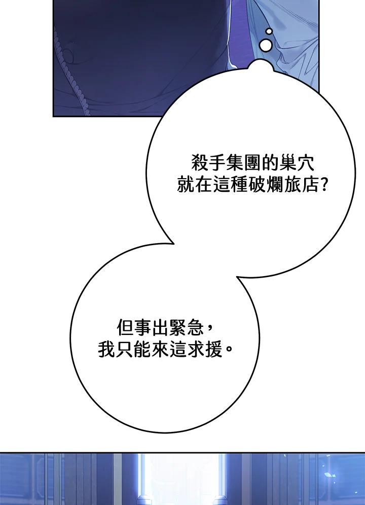 86.jpg