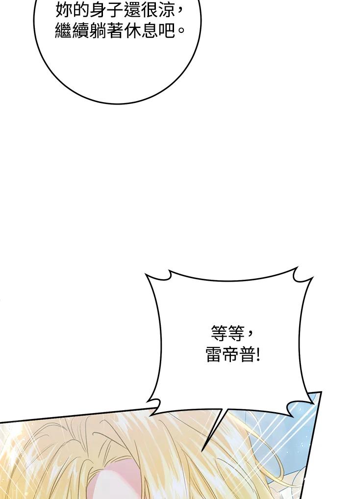 102.jpg