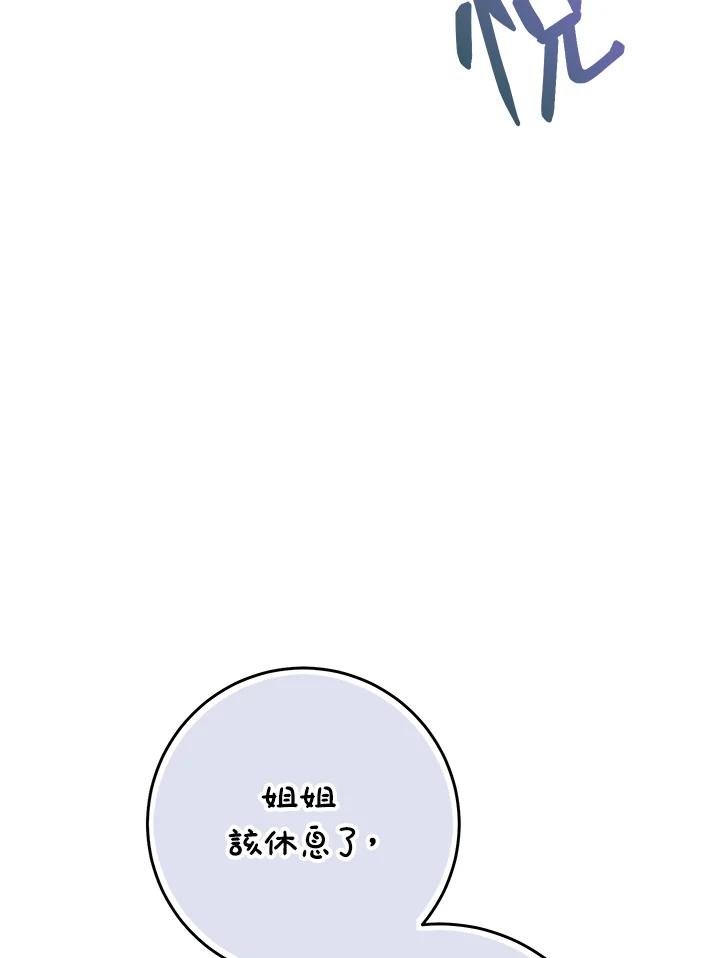 91.jpg