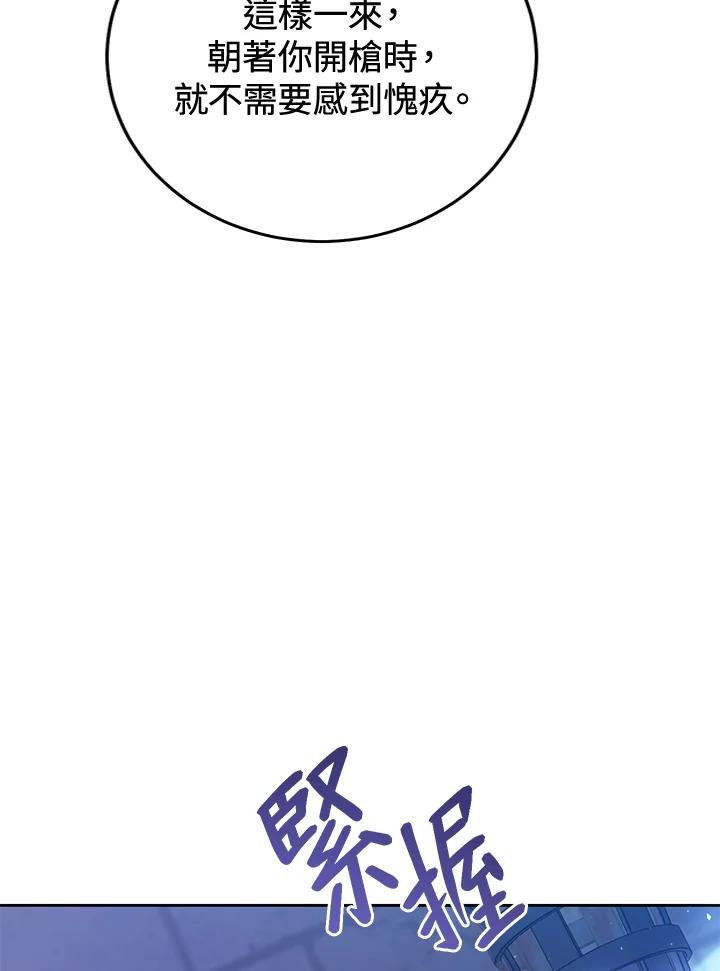 116.jpg
