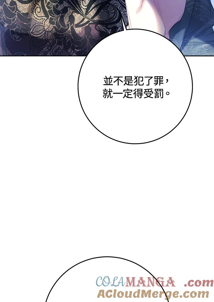 97.jpg
