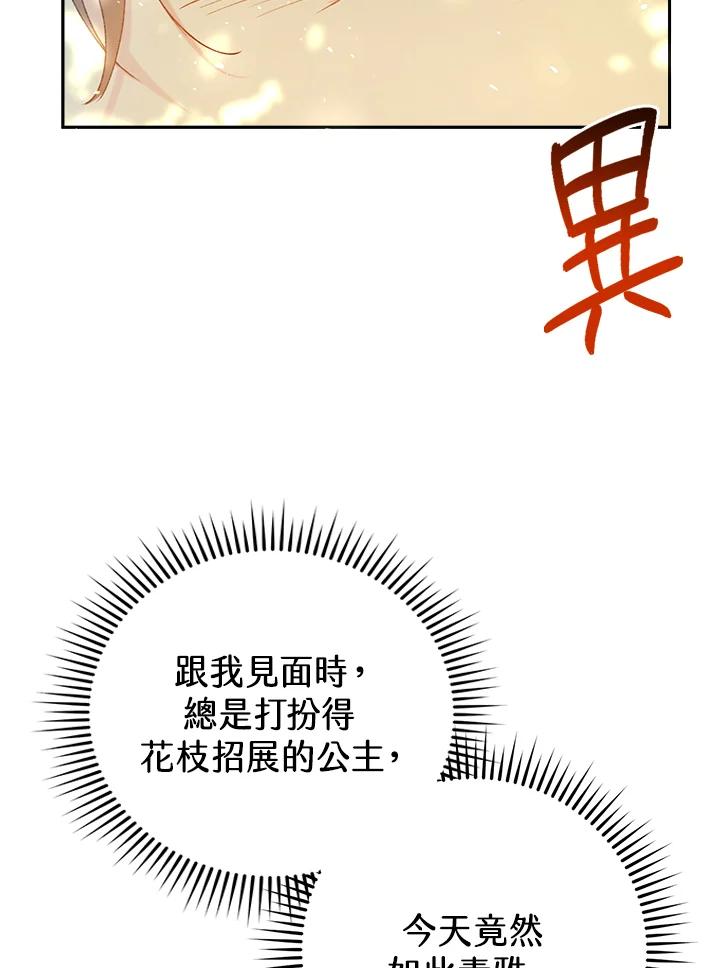 80.jpg