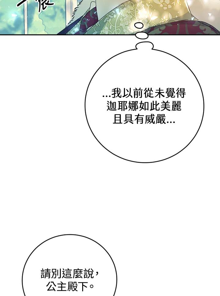 84.jpg