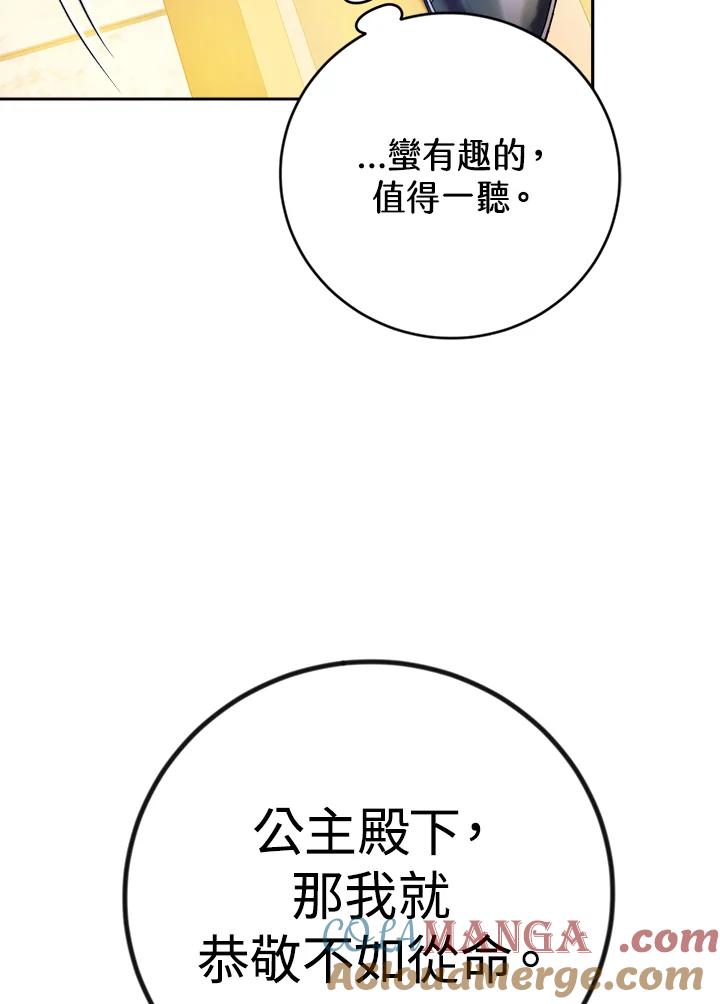 67.jpg