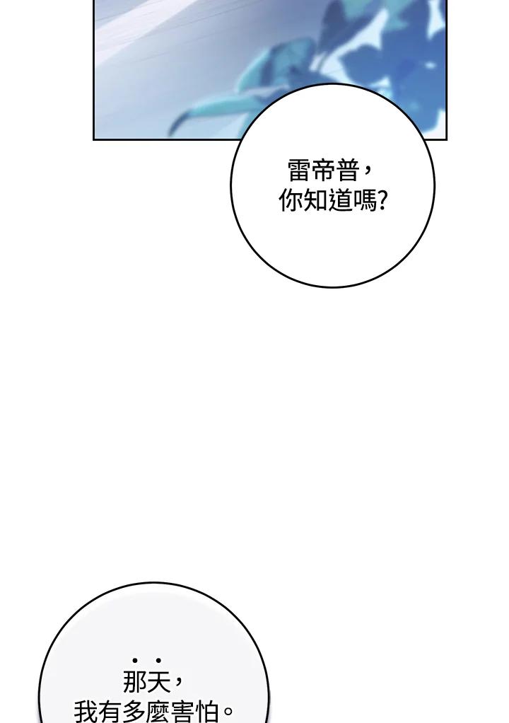 104.jpg