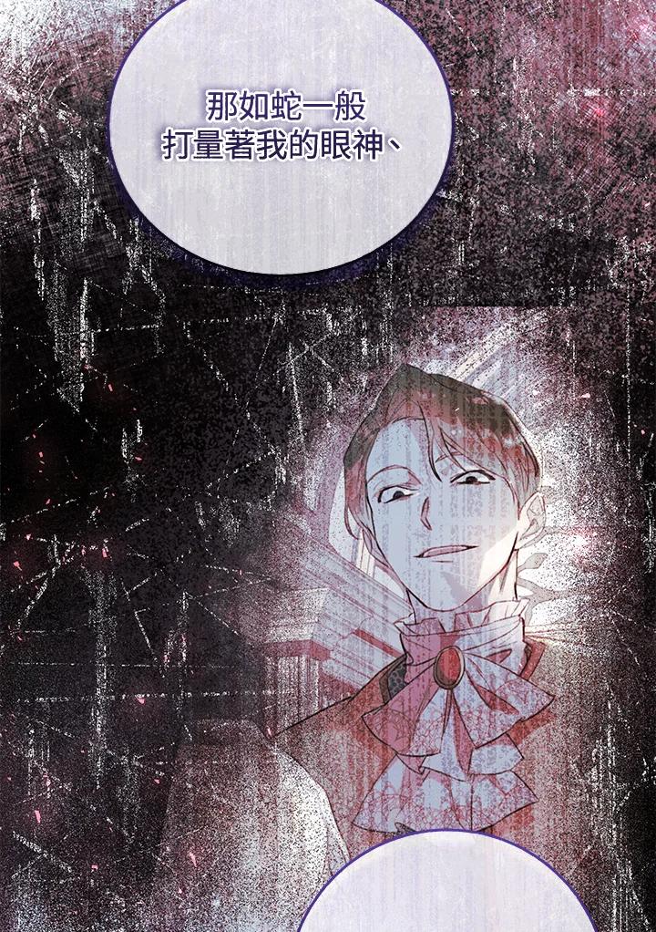 106.jpg