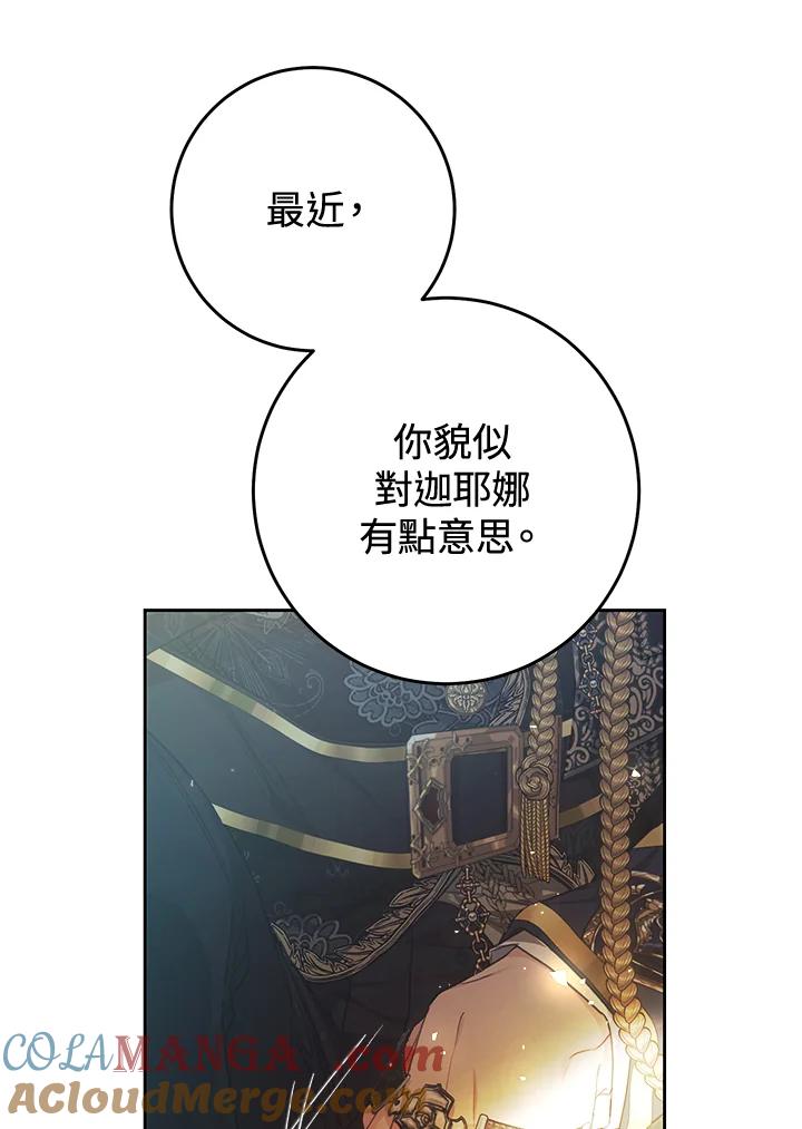 89.jpg