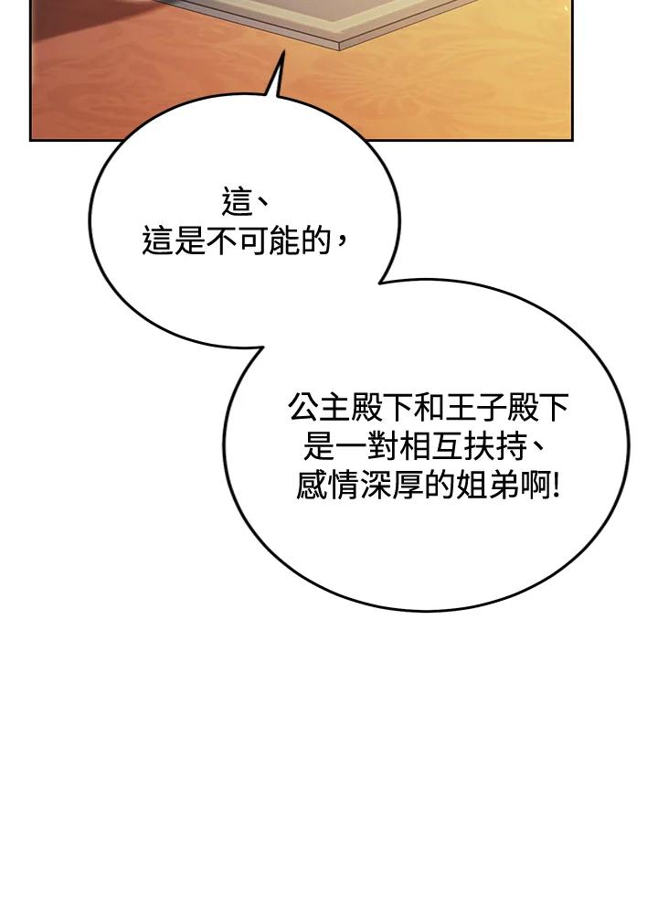 118.jpg