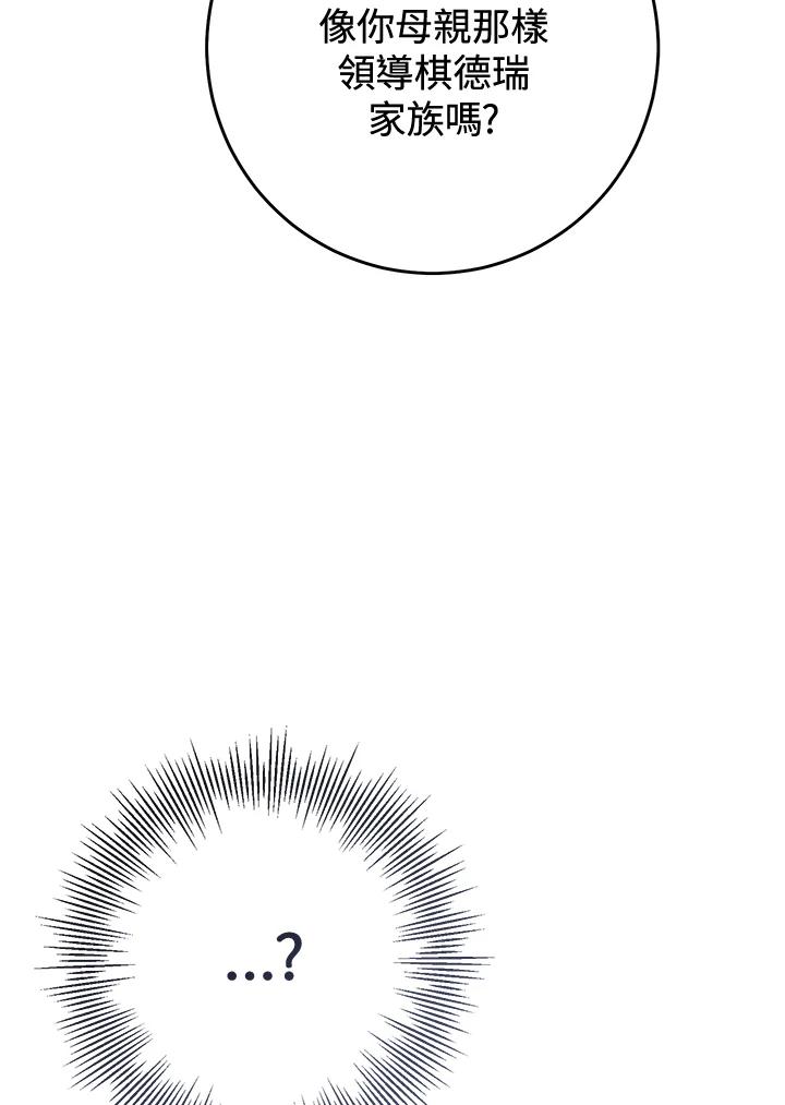 86.jpg