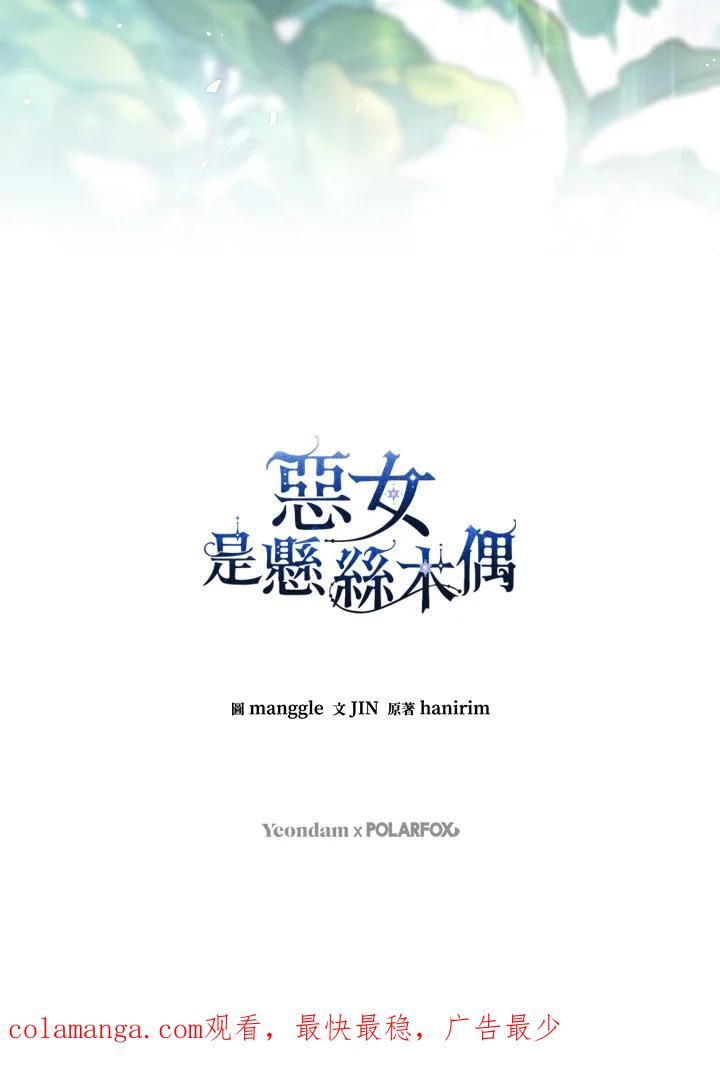 140.jpg