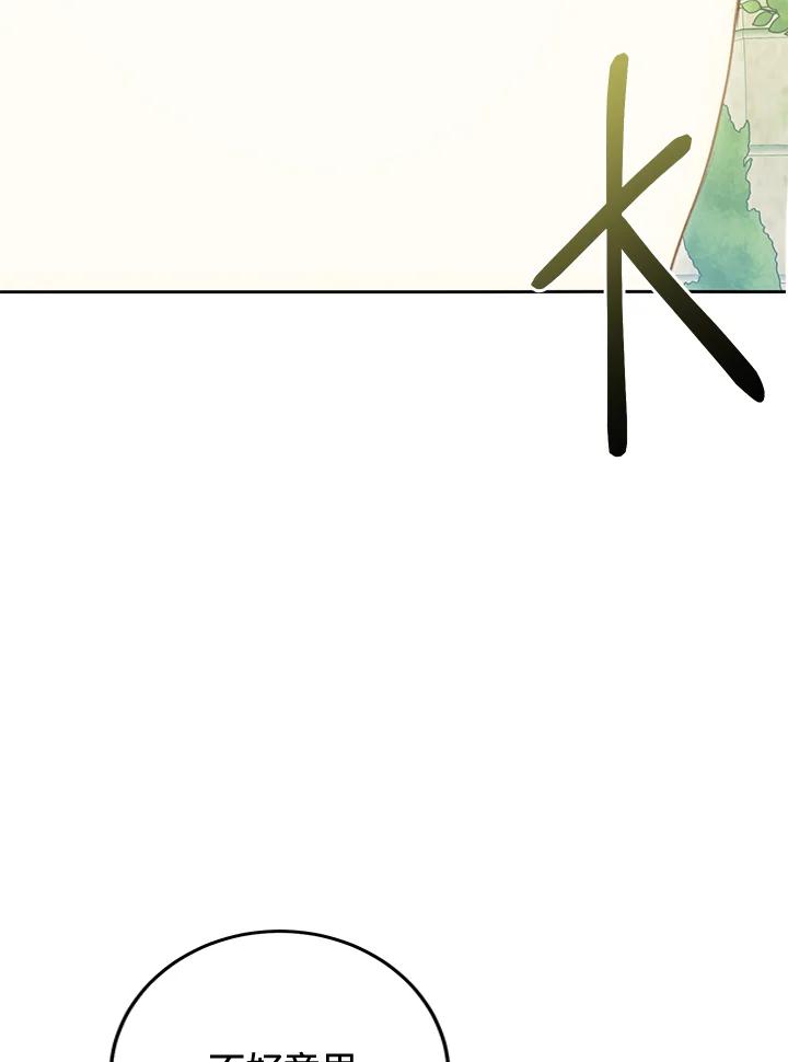 110.jpg