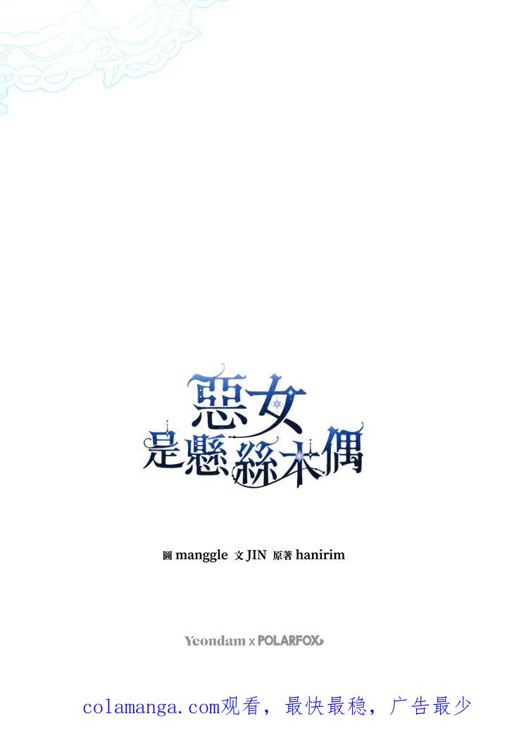 138.jpg