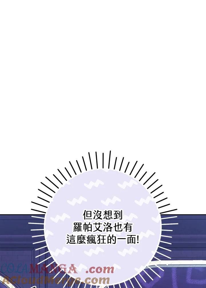 117.jpg