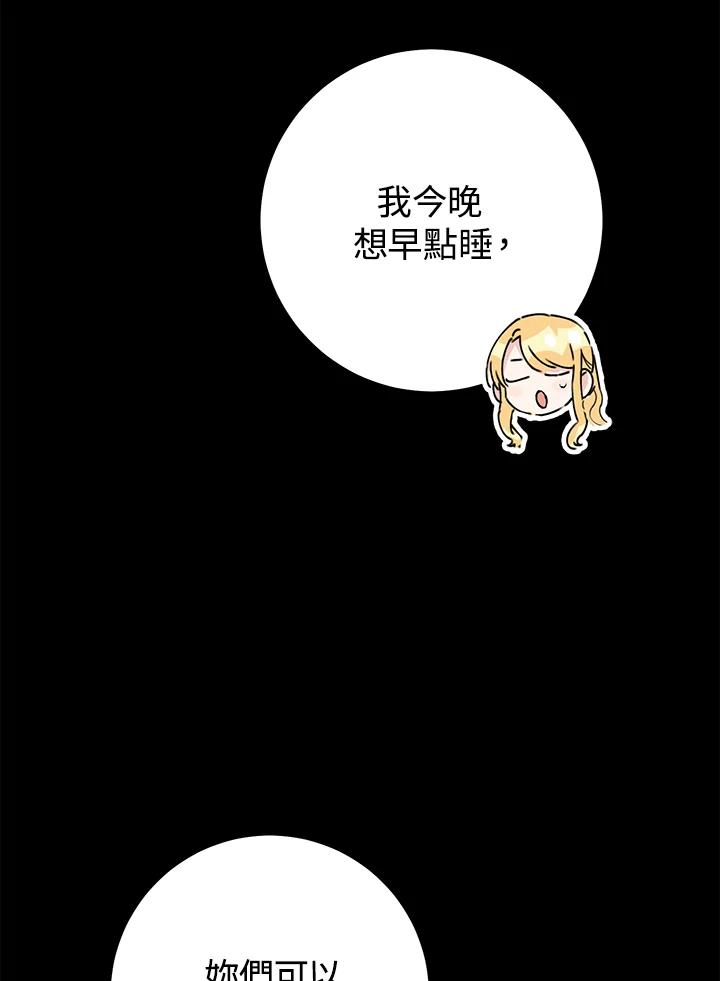 86.jpg