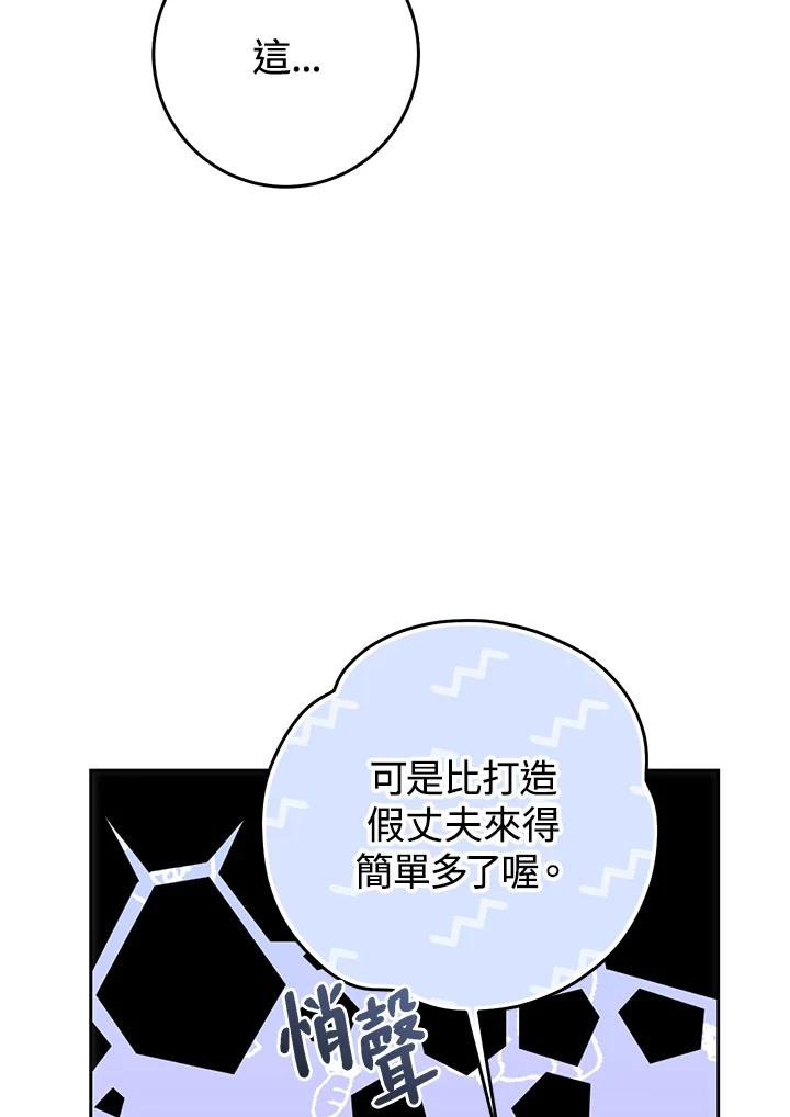 80.jpg