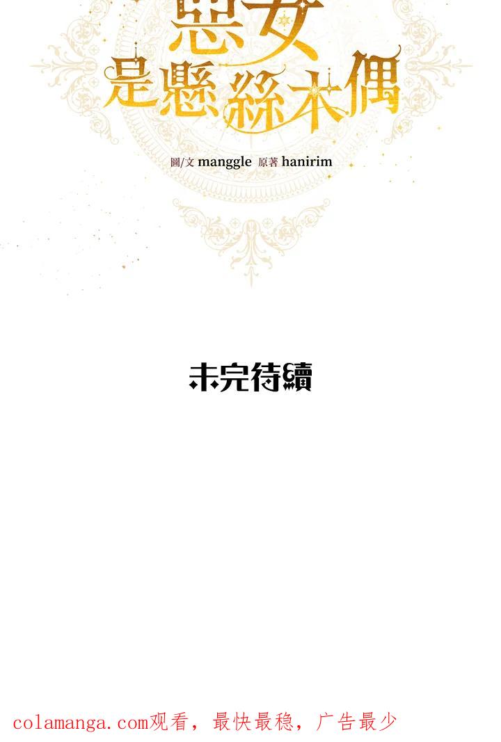 90.jpg