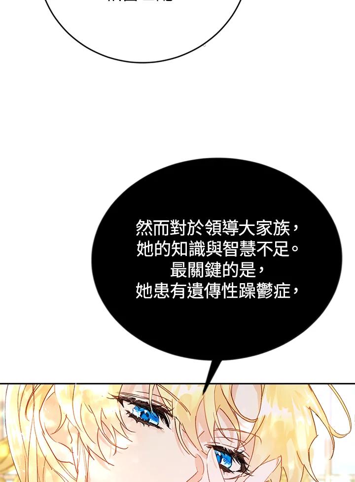 78.jpg