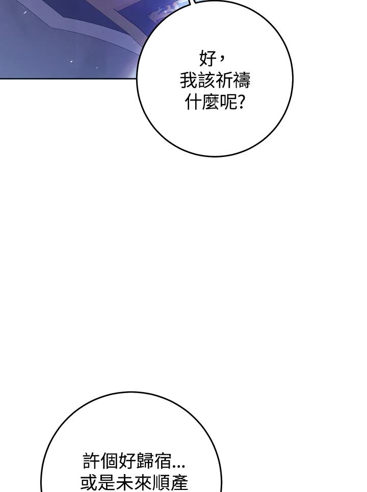 95.jpg