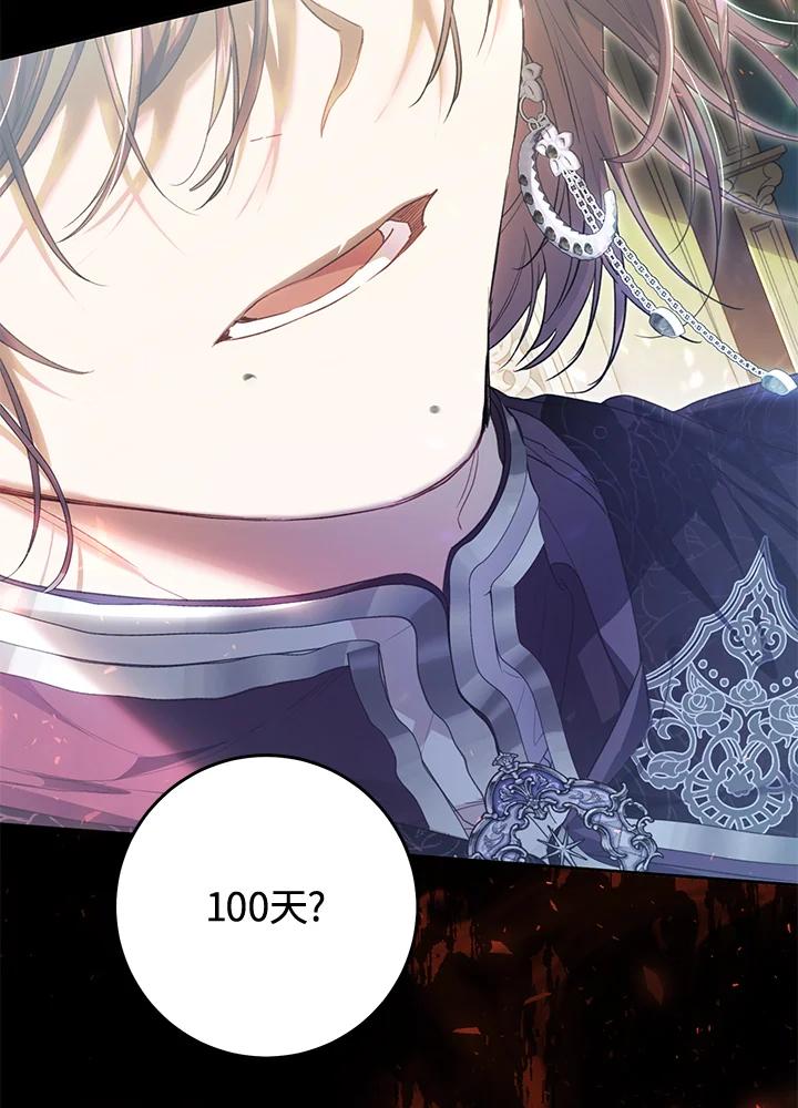 99.jpg