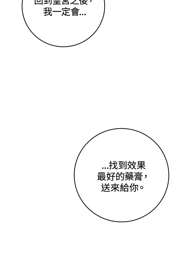 114.jpg
