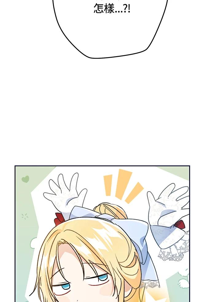 87.jpg