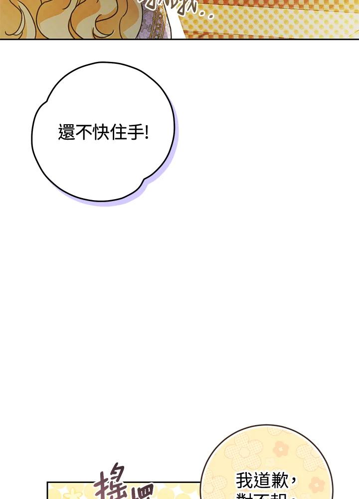 68.jpg