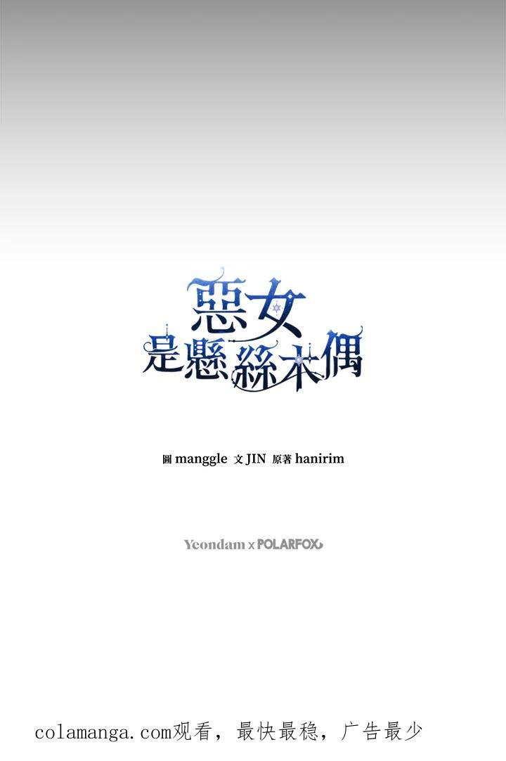 133.jpg