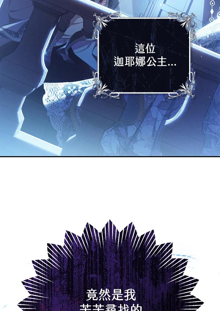 90.jpg