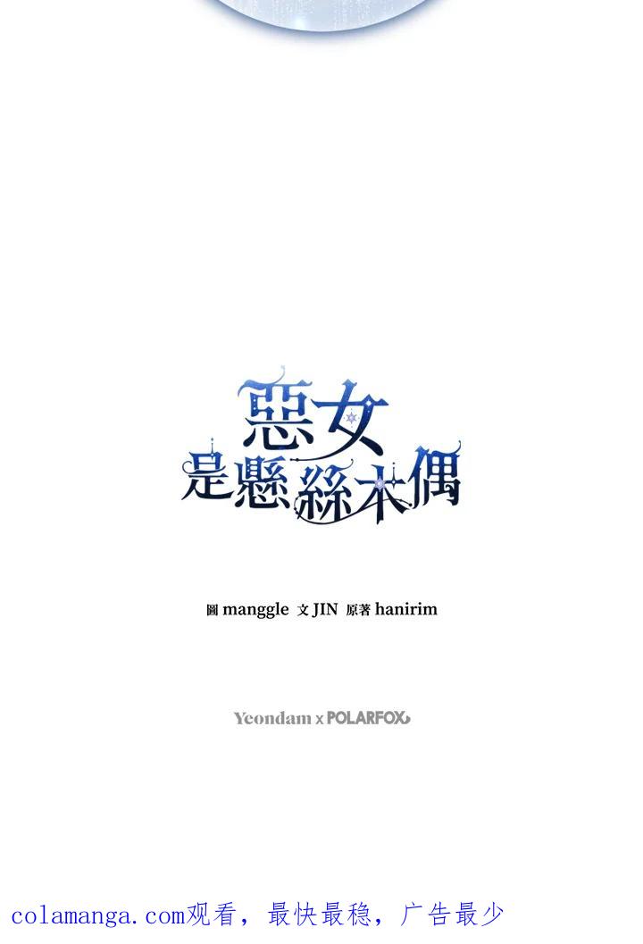 136.jpg