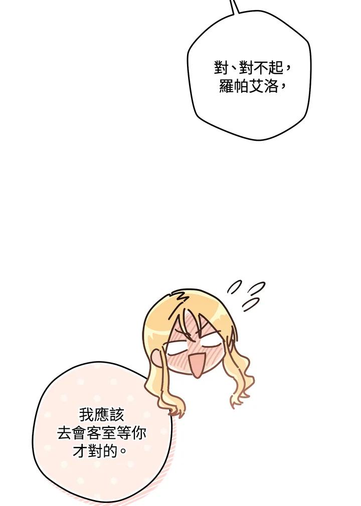 66.jpg