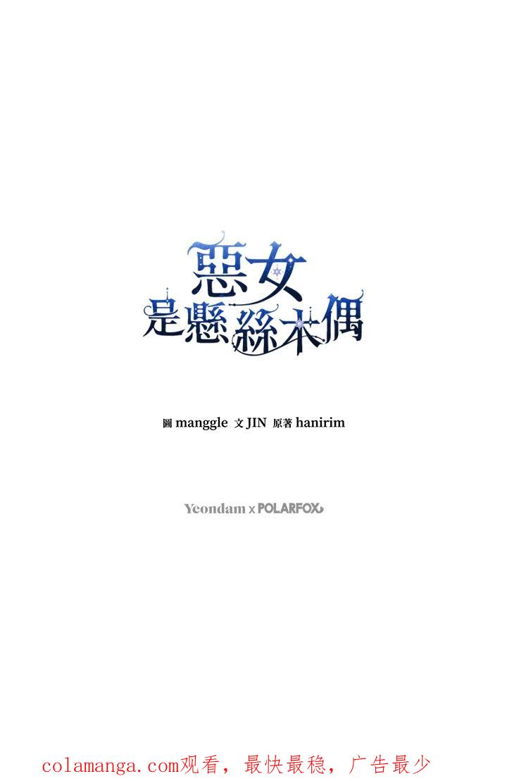 138.jpg
