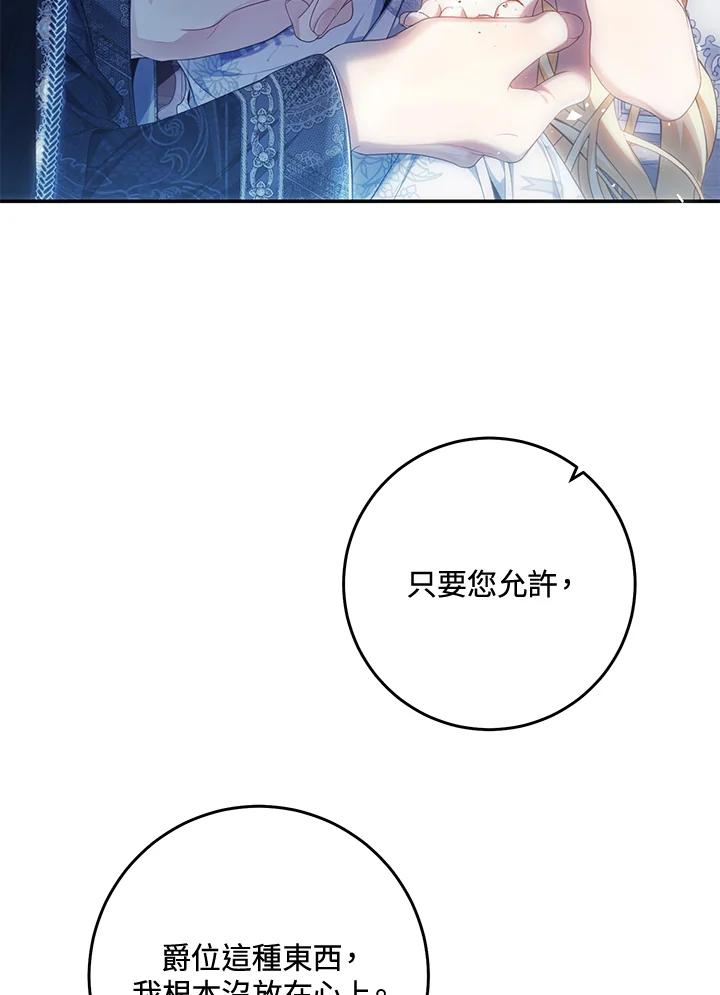 114.jpg
