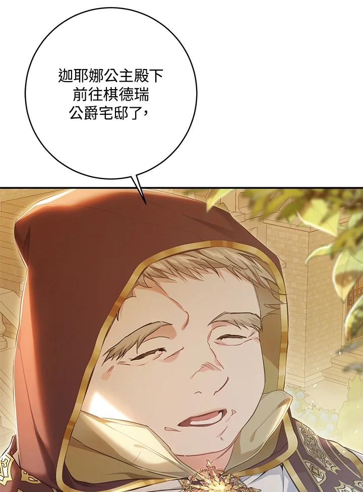 71.jpg