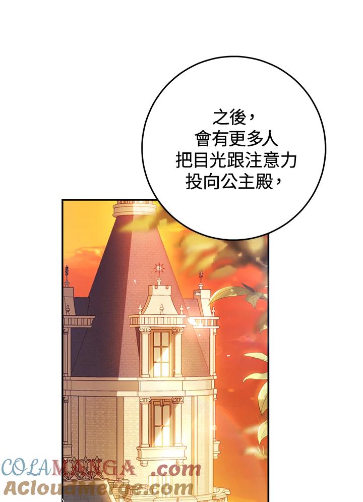 81.jpg