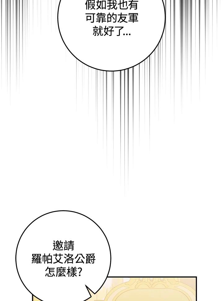 98.jpg