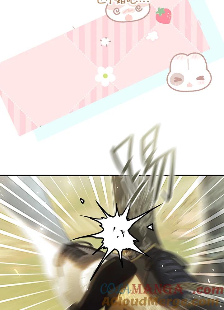 81.jpg