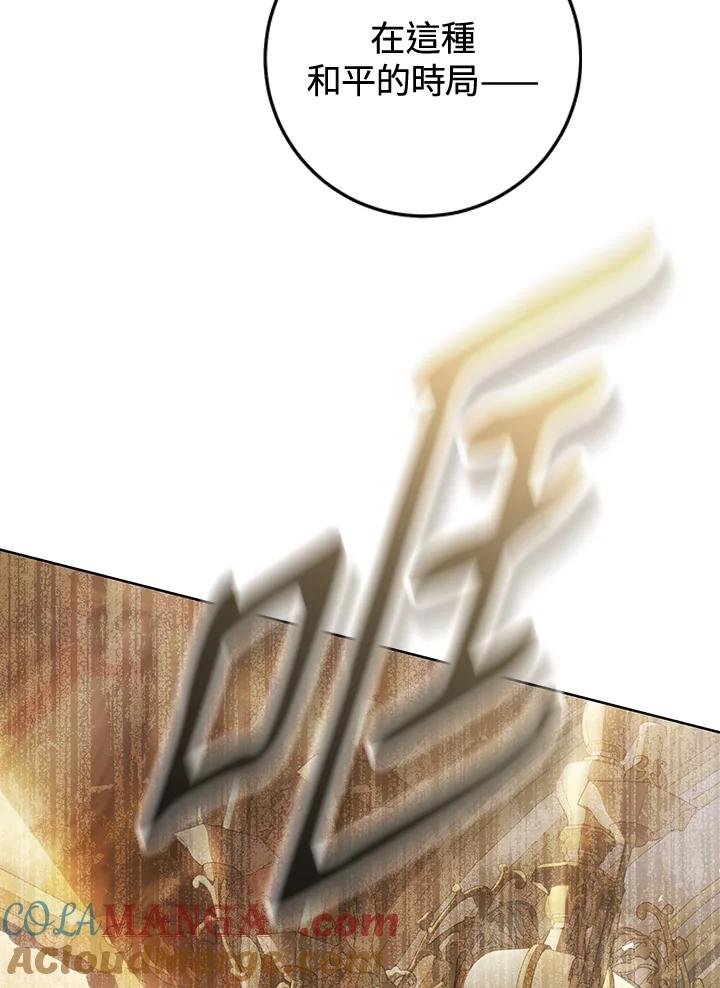 113.jpg