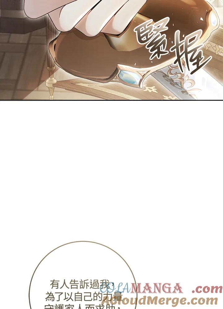 117.jpg