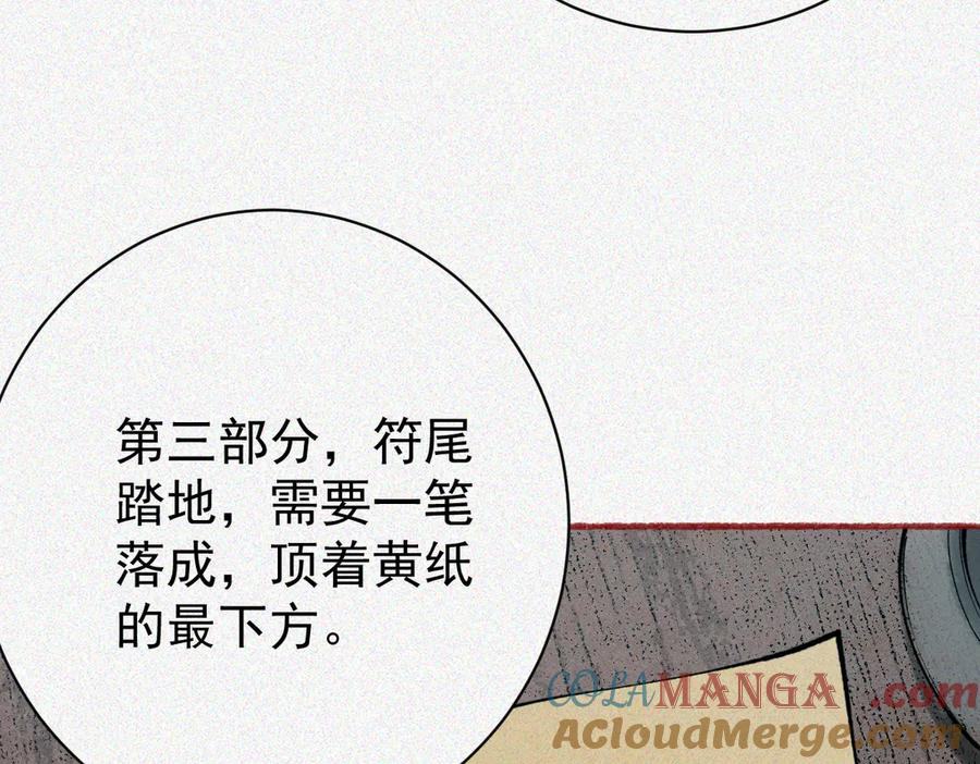 93.jpg